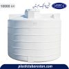 مخزن آب 10000 لیتری عمودی کوتاه طبرستان - منبع و تانکر آب پلاستیکی