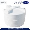 مخزن آب 4000 لیتری عمودی کوتاه طبرستان - منبع و تانکر آب پلاستیکی