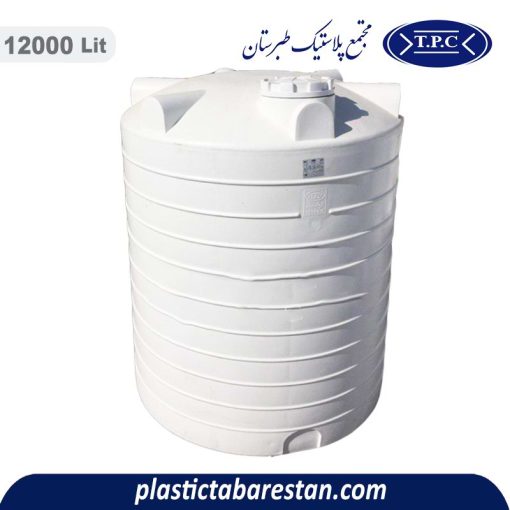 مخزن آب 12000 لیتری عمودی طبرستان