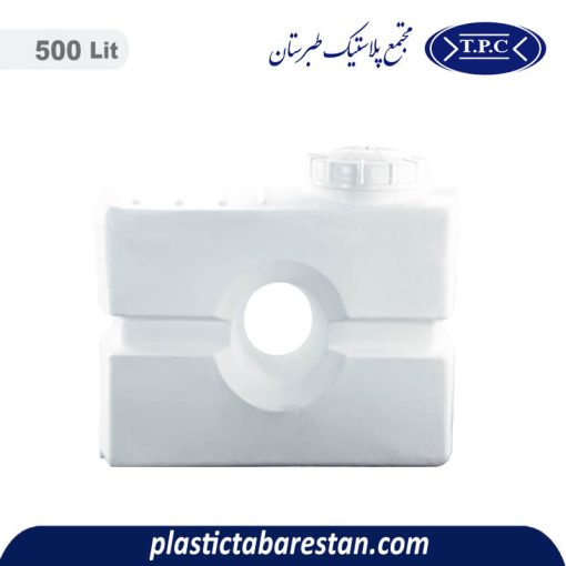 مخزن آب 500 لیتری مکعبی (کتابی) طبرستان - منبع و تانکر آب آسان رو